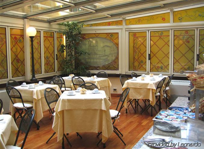 Hotel Regno Roma Restaurant foto
